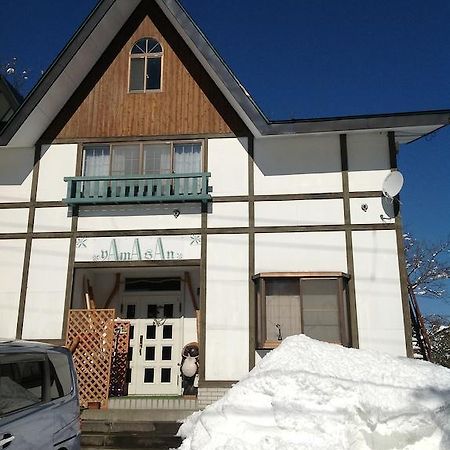 Myoko Kogen Pension Yamasan Εξωτερικό φωτογραφία