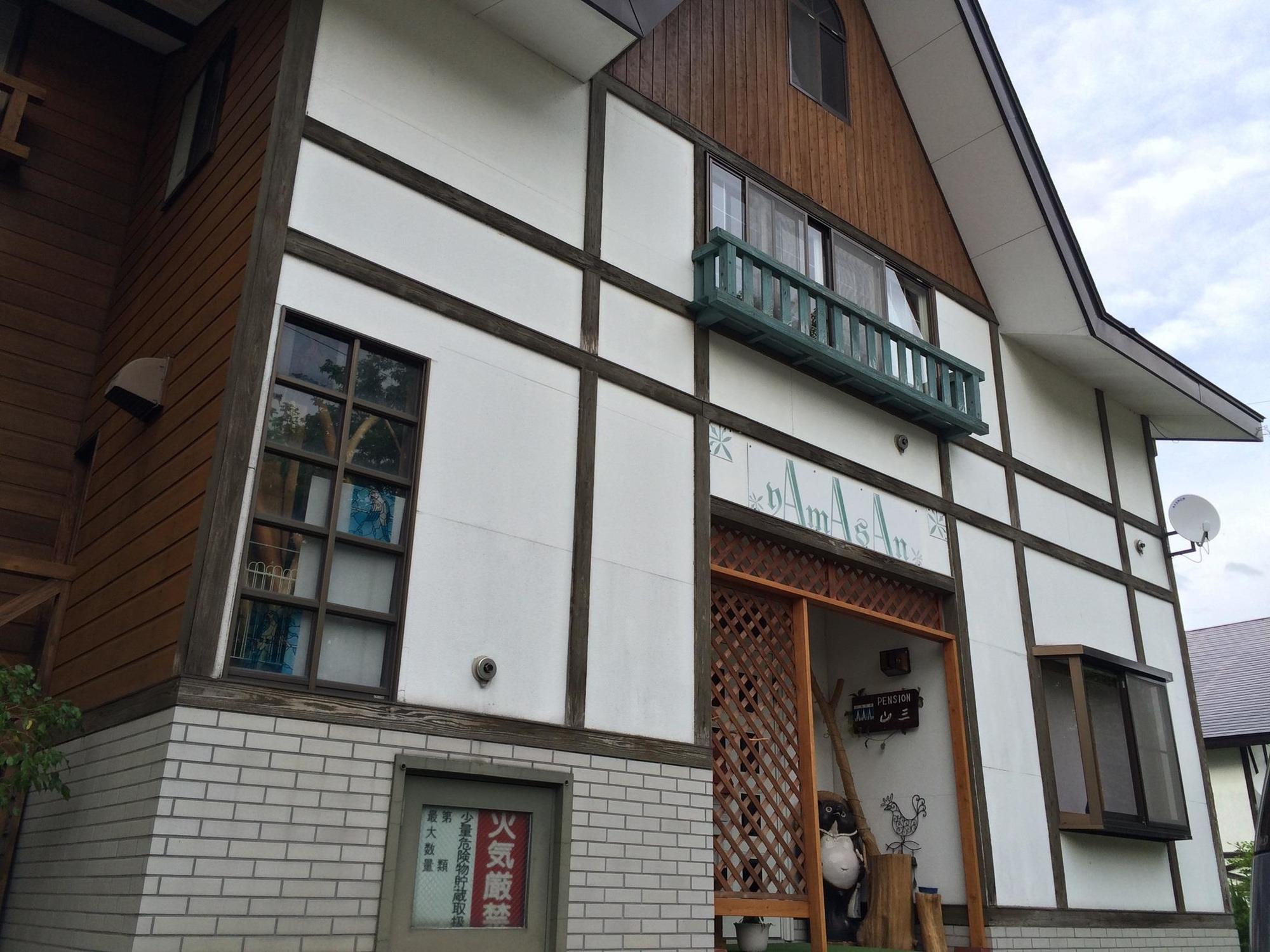 Myoko Kogen Pension Yamasan Εξωτερικό φωτογραφία